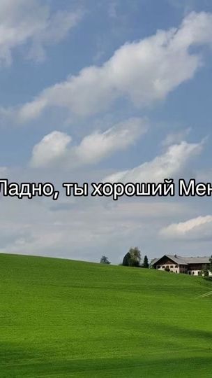 TikTok video thumbnail by spotify6113