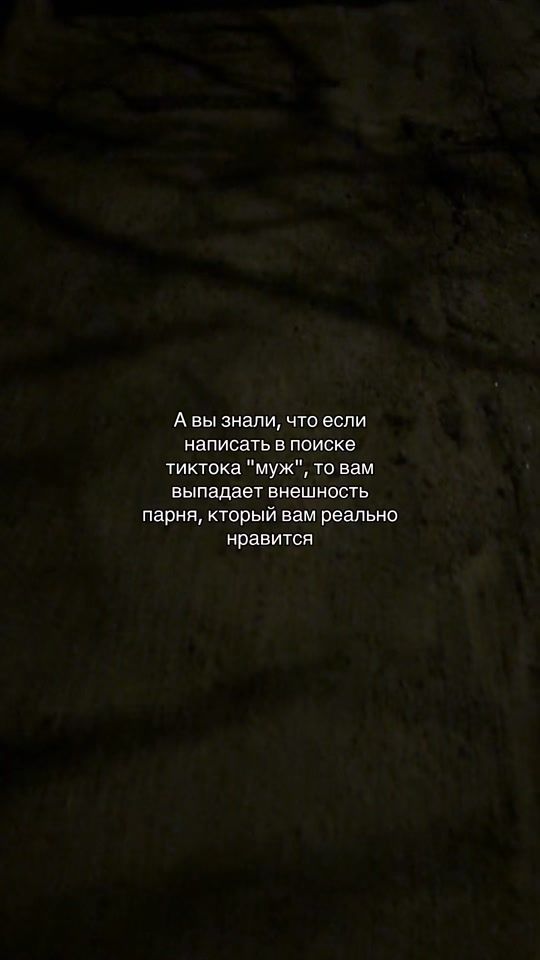 TikTok video thumbnail by _.globalsong