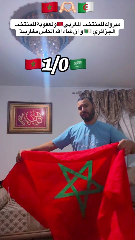 TikTok video thumbnail by jawadelmalaki