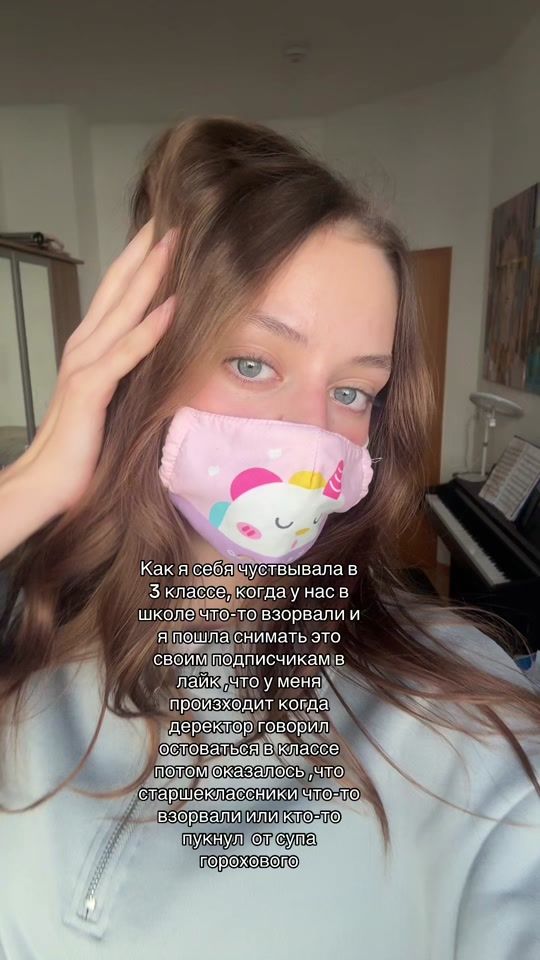 TikTok video thumbnail by eva.evro