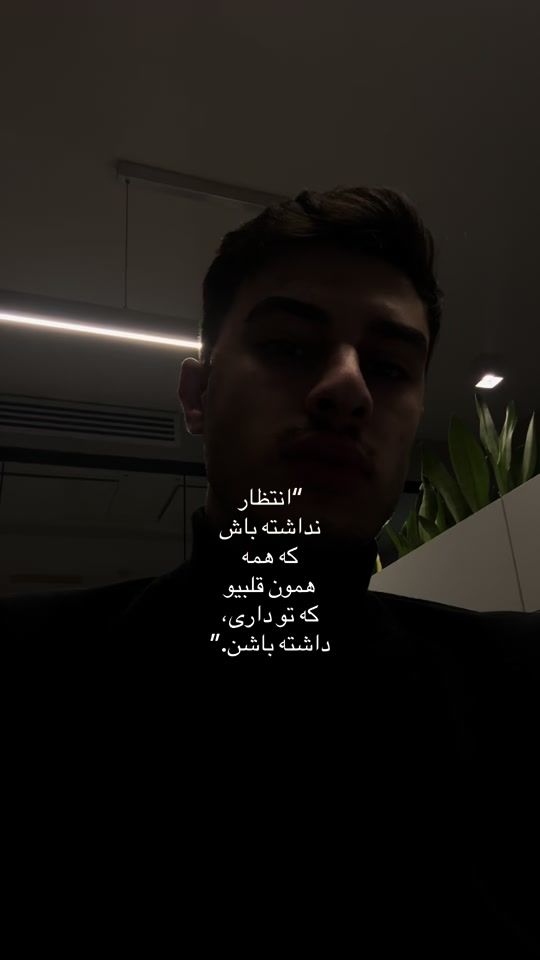 TikTok video thumbnail by alrz.sl