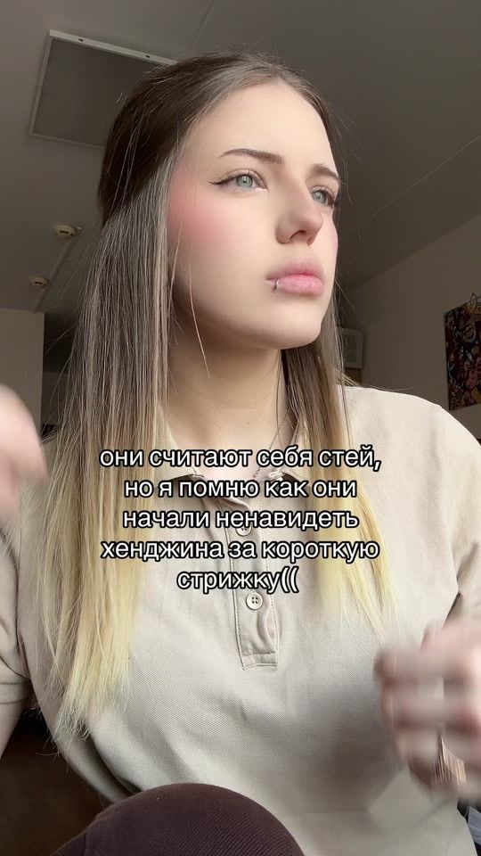 TikTok video thumbnail by dertyagl