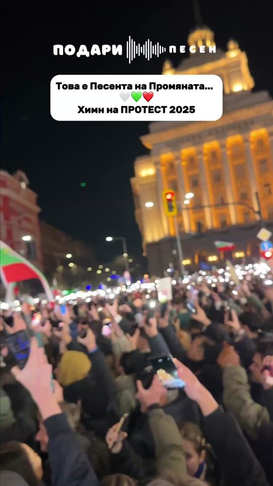 TikTok video thumbnail by podari.pesen