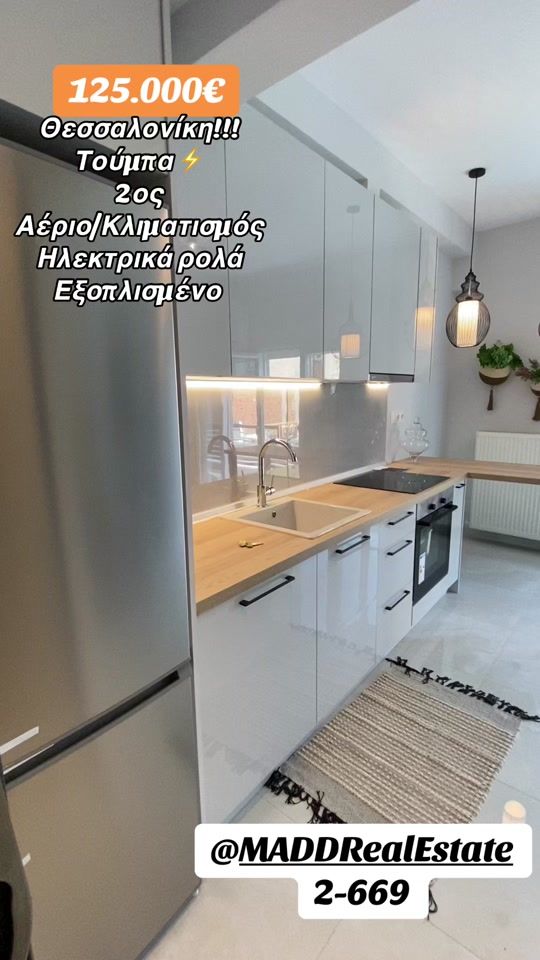 TikTok video thumbnail by nantiafesteri