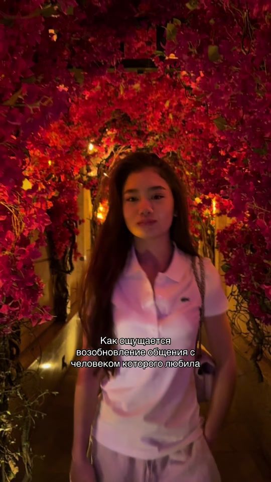 TikTok video thumbnail by leraancho