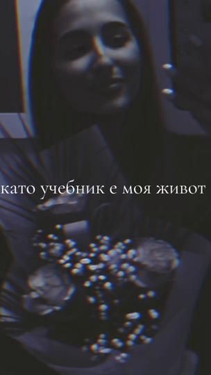 TikTok video thumbnail by gabsinka1