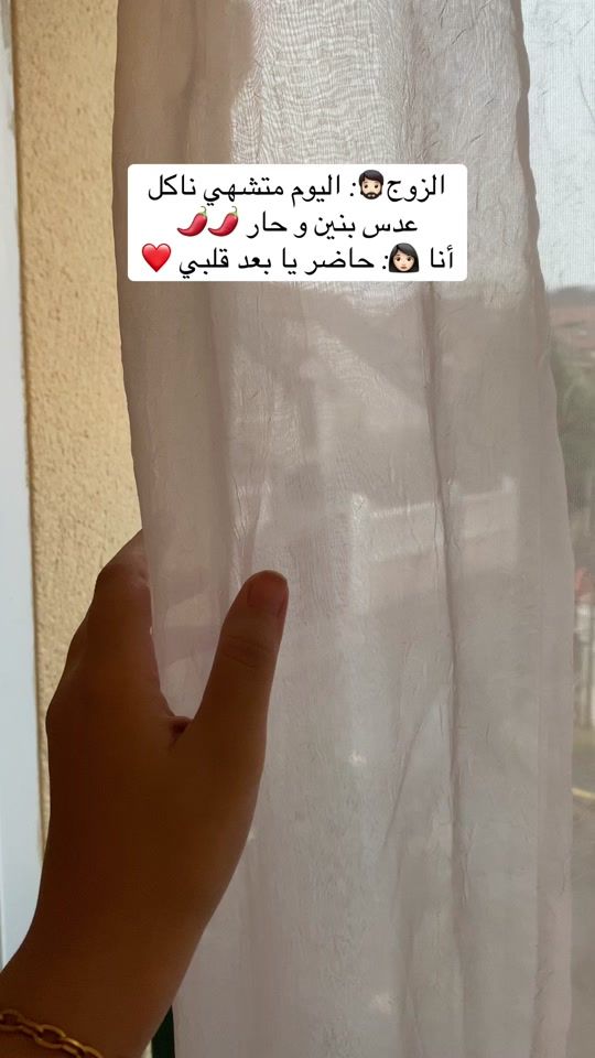 TikTok video thumbnail by imymina9