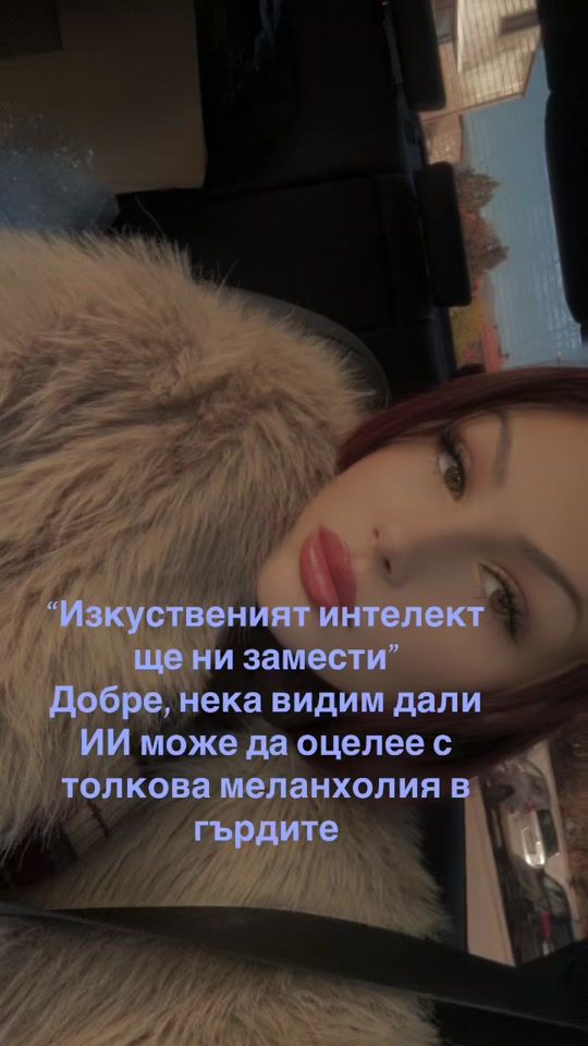TikTok video thumbnail by mikaelamadoleva