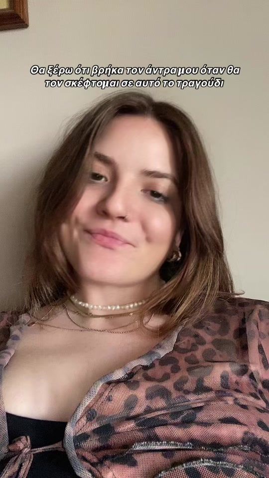 TikTok video thumbnail by _stamatii_