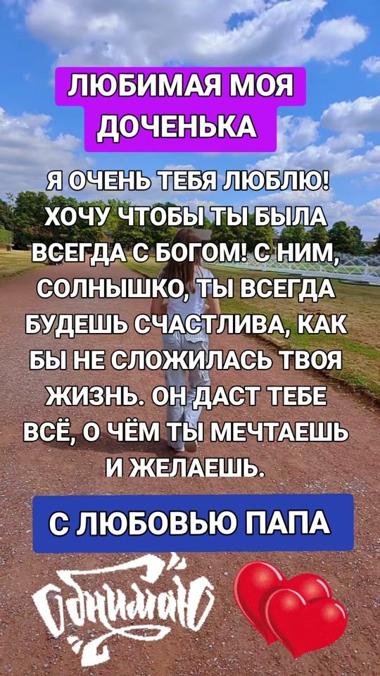 TikTok video thumbnail by vko220
