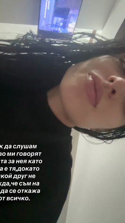 TikTok video thumbnail by ivondeyanova