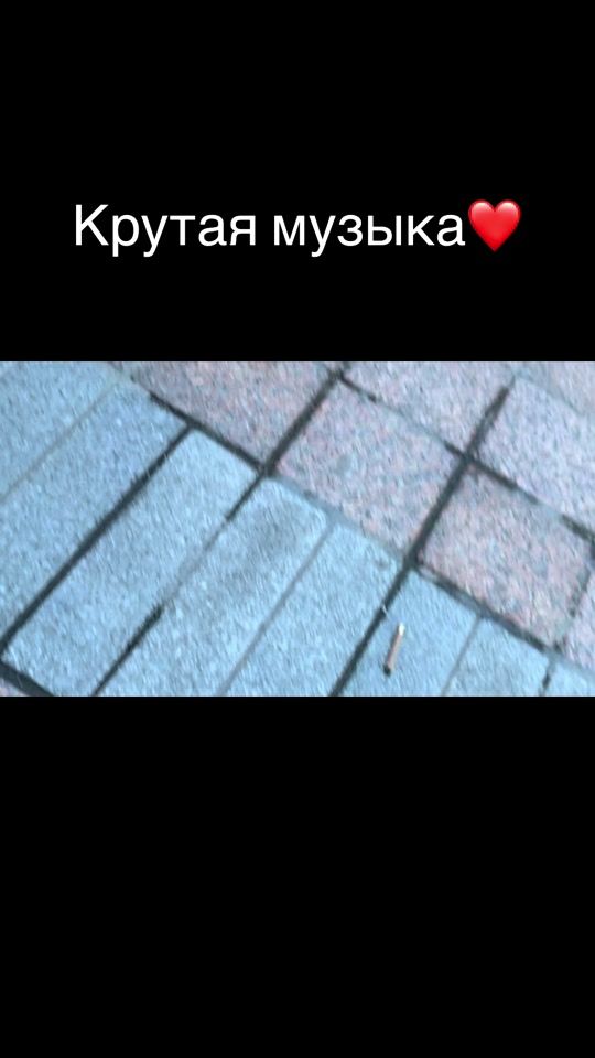 TikTok video thumbnail by vrteimusic3