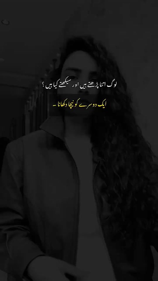 TikTok video thumbnail by aqsa_795