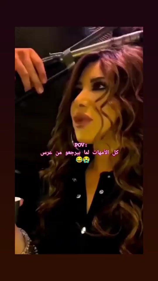 TikTok video thumbnail by nirminoglu0