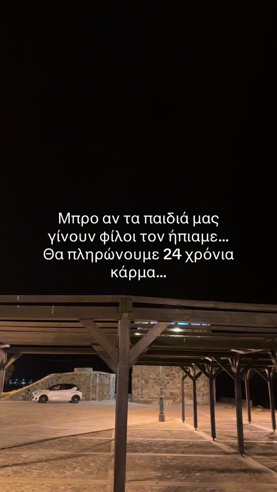 TikTok video thumbnail by k4mpass