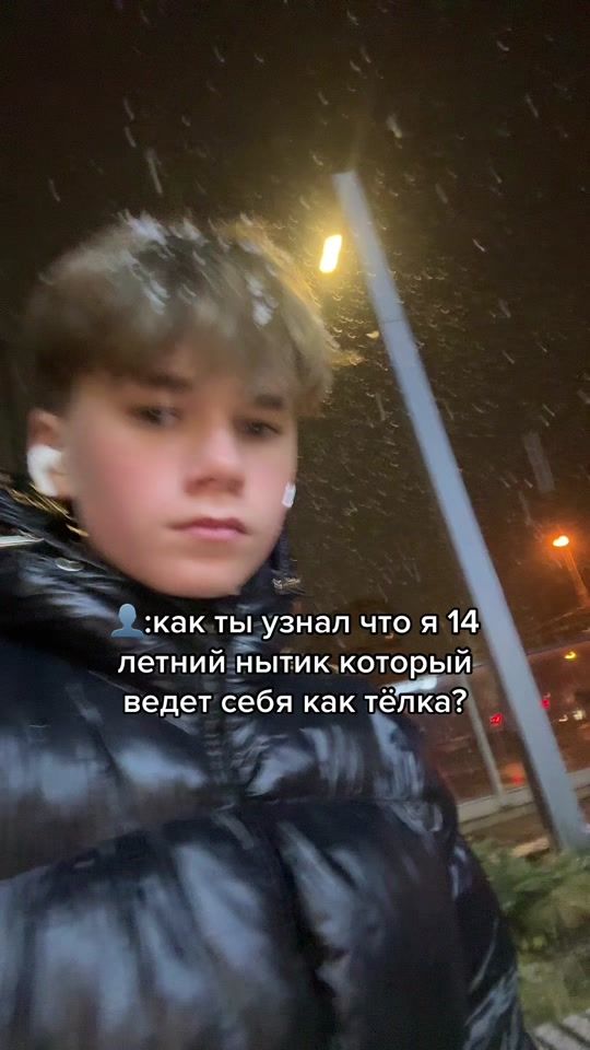 TikTok video thumbnail by rich_foma
