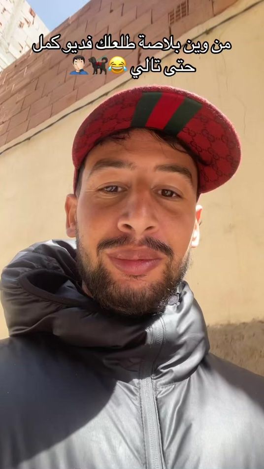 TikTok video thumbnail by __nadir2