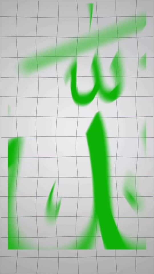 TikTok video thumbnail by serigneabdourahman