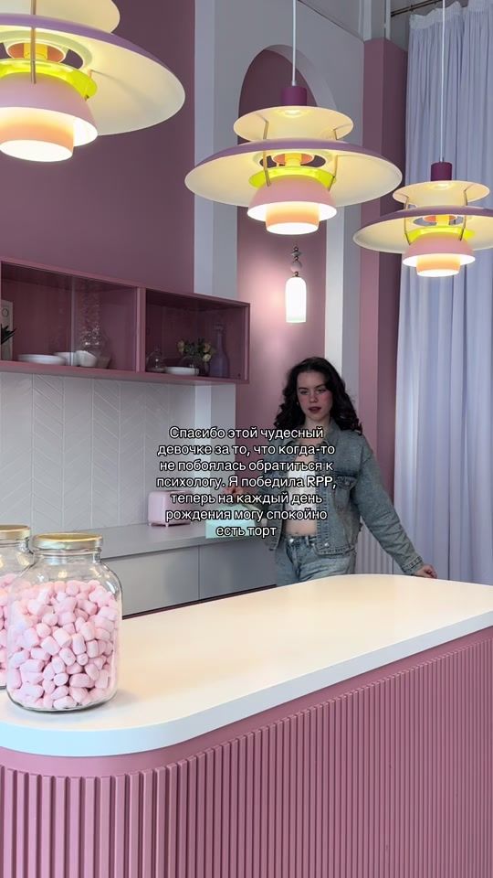 TikTok video thumbnail by sofiyka.smirnova