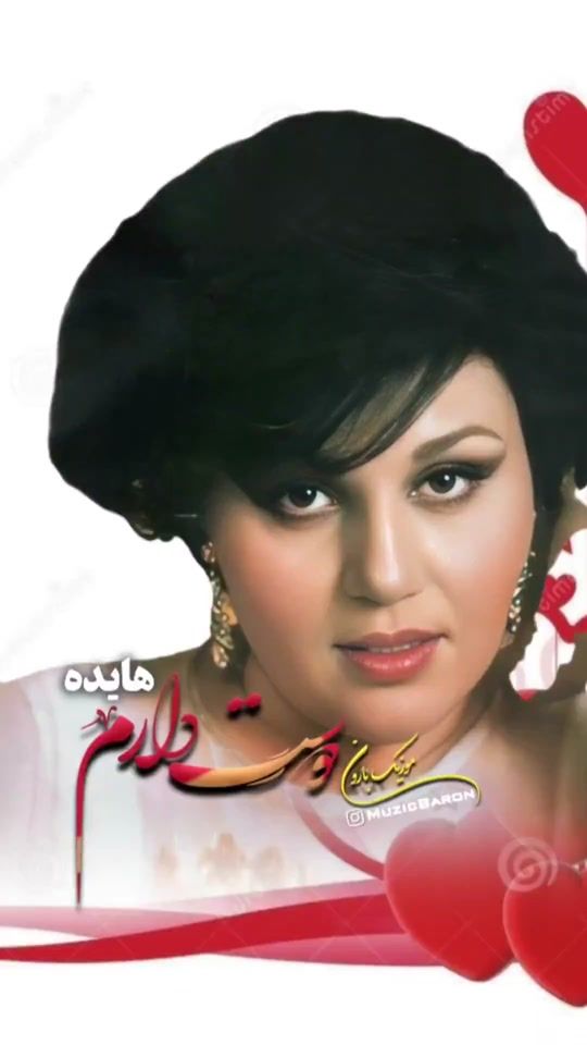 TikTok video thumbnail by muzicbaron