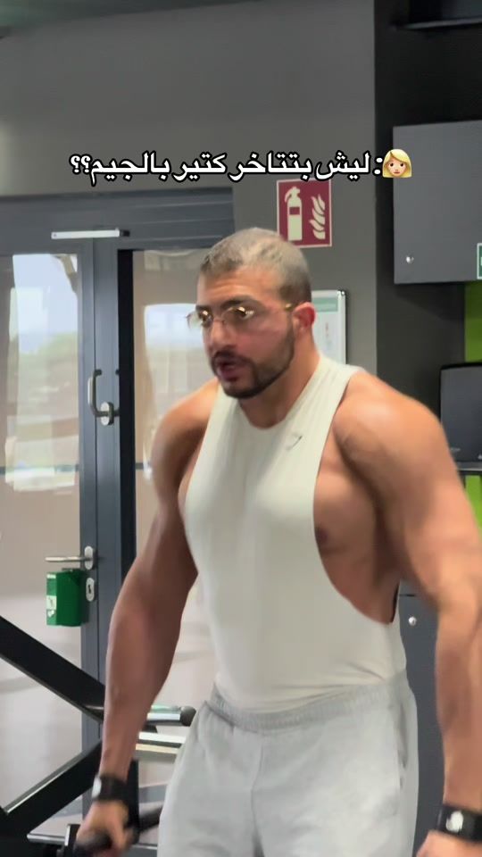 TikTok video thumbnail by khaled.fit.7