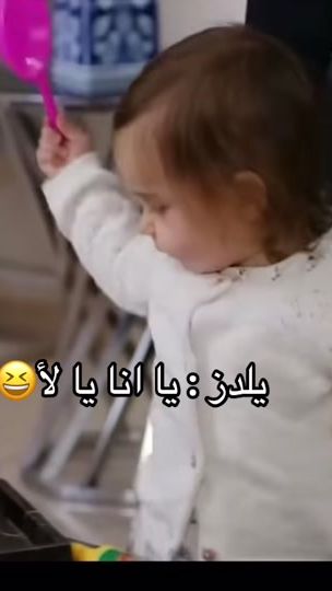 TikTok video thumbnail by sarou771