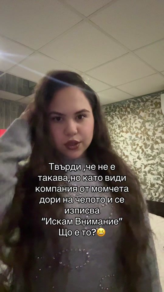 TikTok video thumbnail by theangelova47