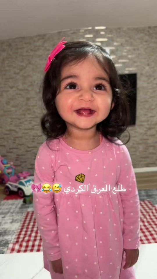 TikTok video thumbnail by elliehaasan12