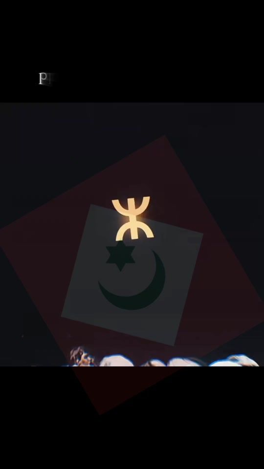 TikTok video thumbnail by samuraiml1