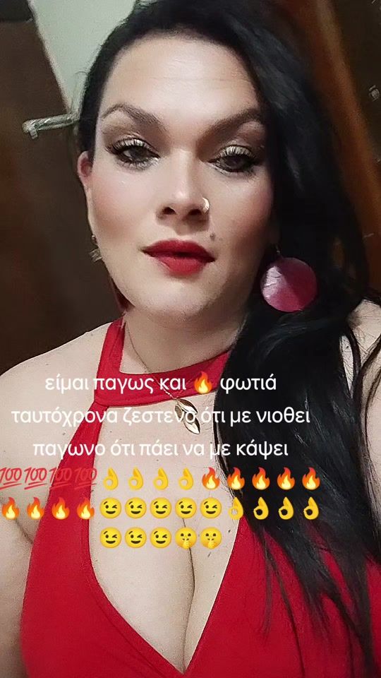 TikTok video thumbnail by user9447051408793