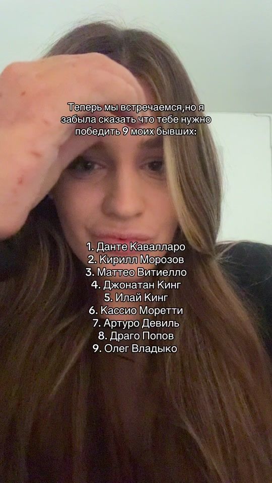 TikTok video thumbnail by mscavallaro