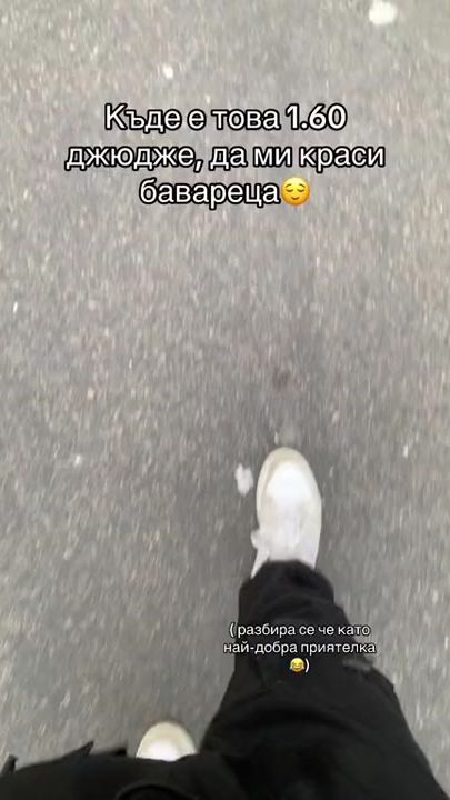 TikTok video thumbnail by y__o__r__d__a__n