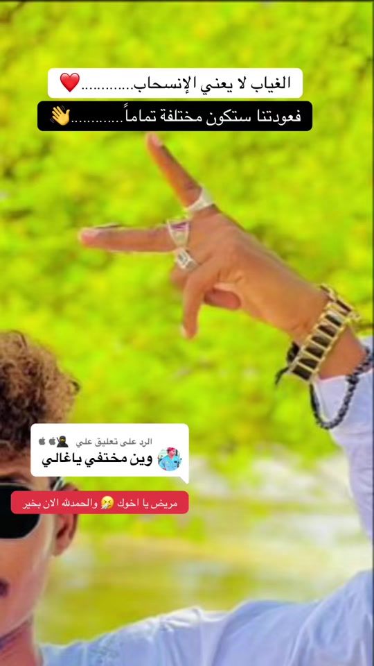 TikTok video thumbnail by gedk999