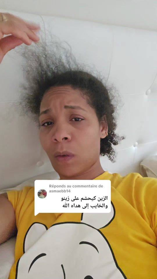 TikTok video thumbnail by fouziafradcourt