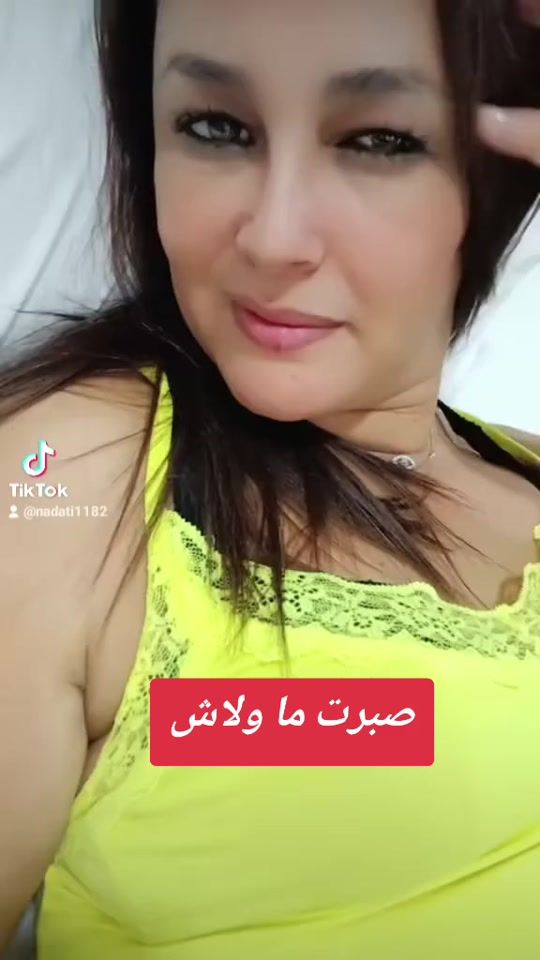 TikTok video thumbnail by nadati1182