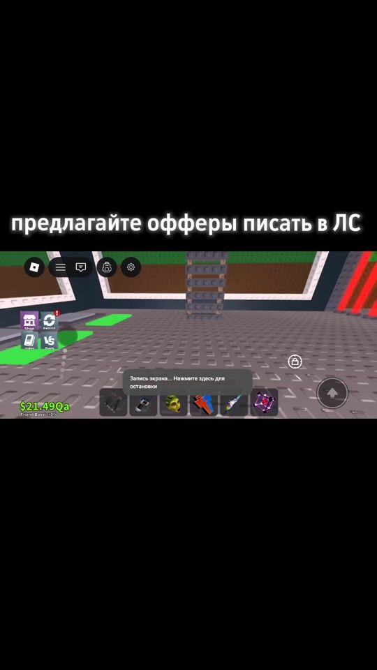 TikTok video thumbnail by hor1zonchik1