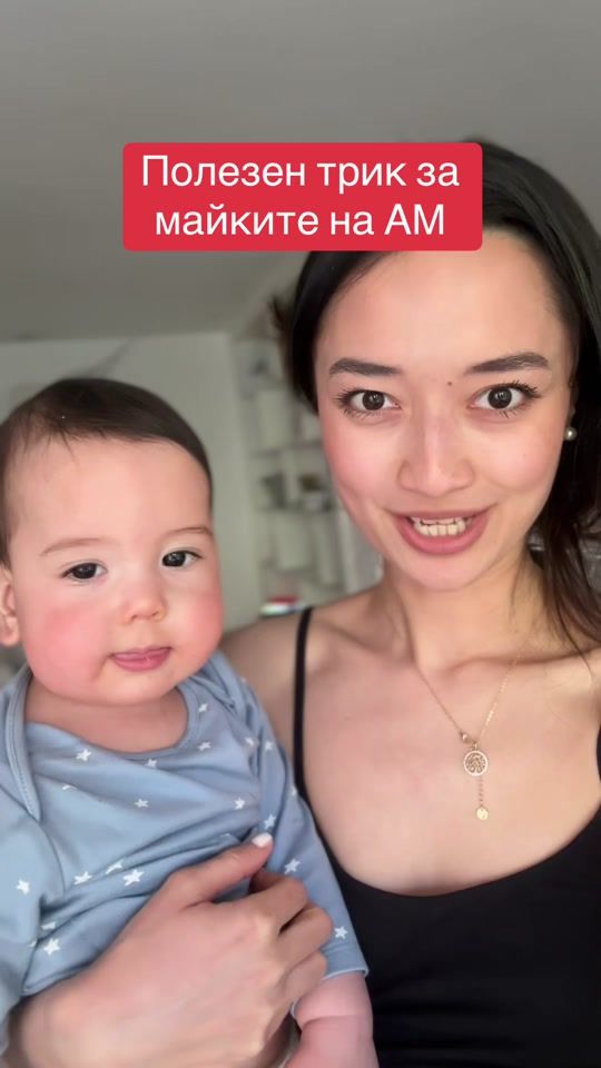 TikTok video thumbnail by yana.simanel