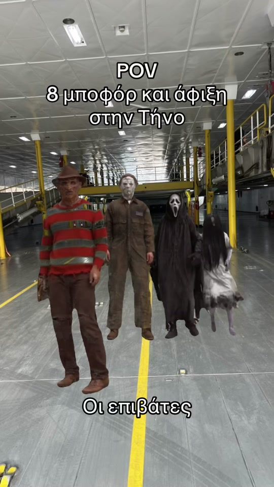 TikTok video thumbnail by tiktol82