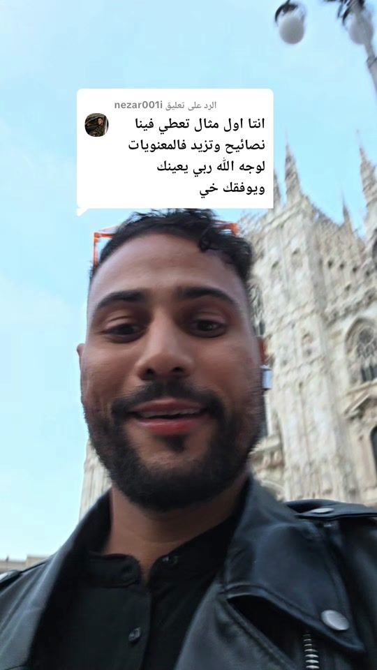 TikTok video thumbnail by 9dopamin