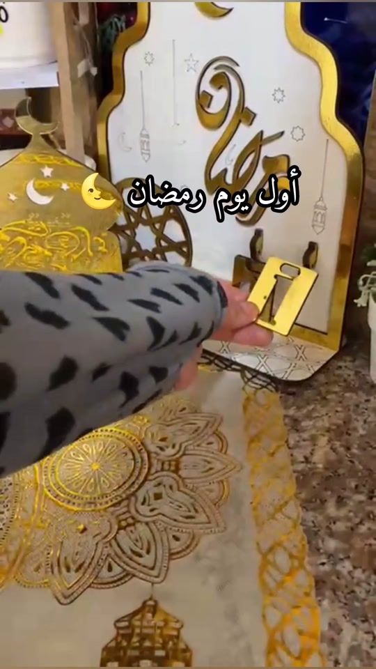 TikTok video thumbnail by rima_rimy_