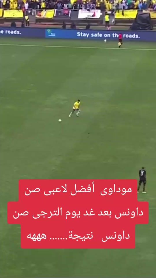 TikTok video thumbnail by ben.ltaif.houcine3