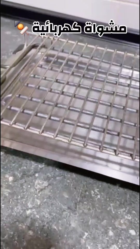 TikTok video thumbnail by oumchabab0207