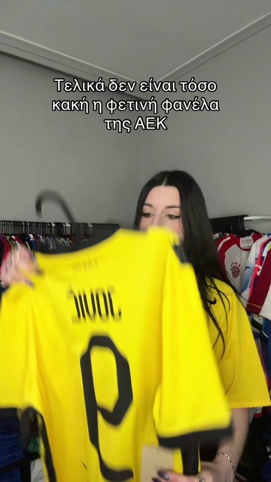 TikTok video thumbnail by fanela.club