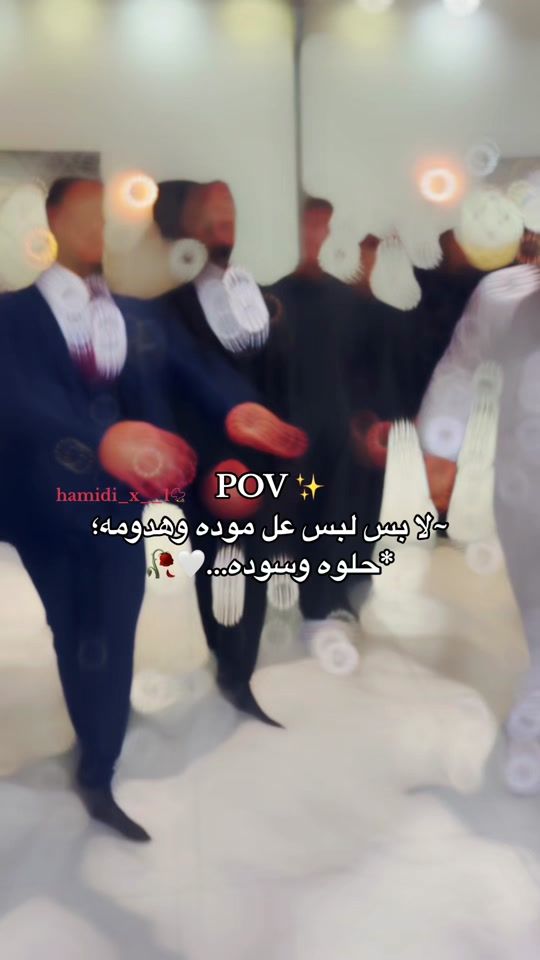 TikTok video thumbnail by hamodi_x___