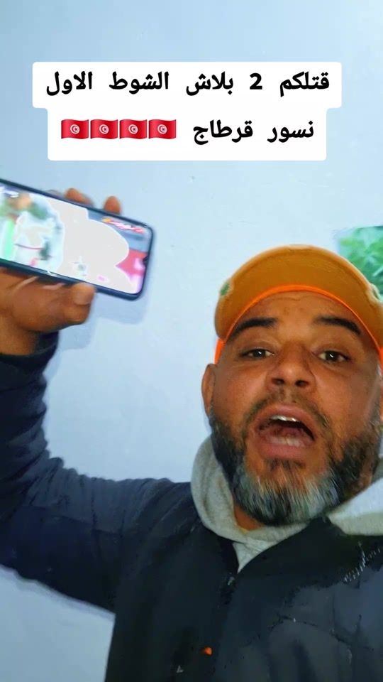 TikTok video thumbnail by degdeg008