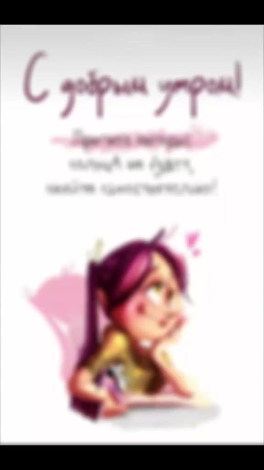 TikTok video thumbnail by norcyme