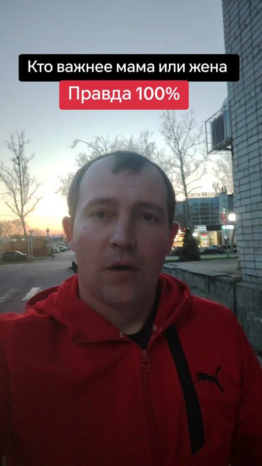 TikTok video thumbnail by sergo_0863