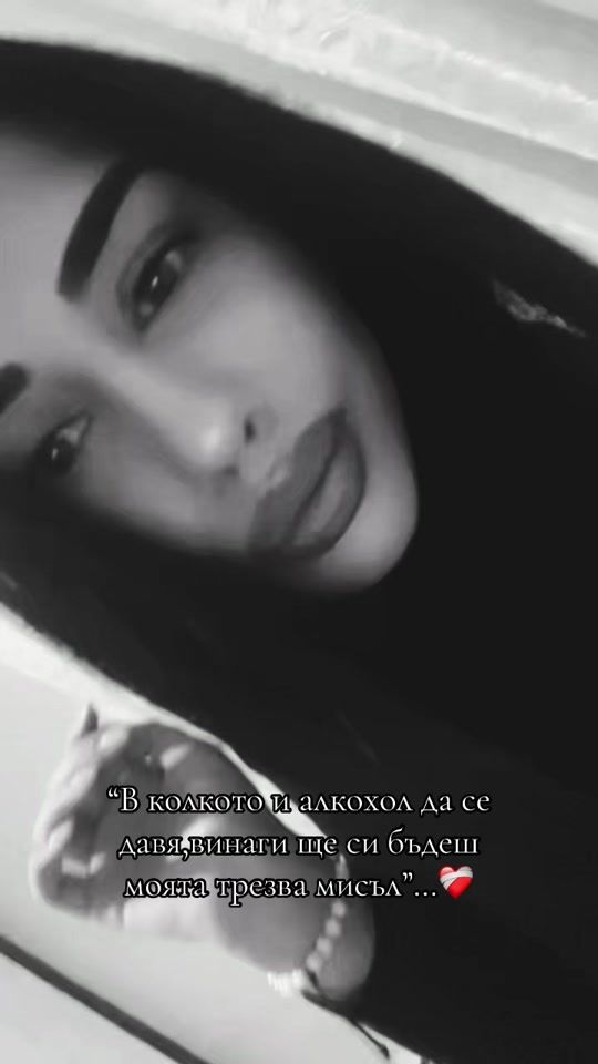 TikTok video thumbnail by m.radeva