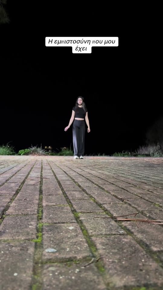 TikTok video thumbnail by xrisostomosbakamitsos