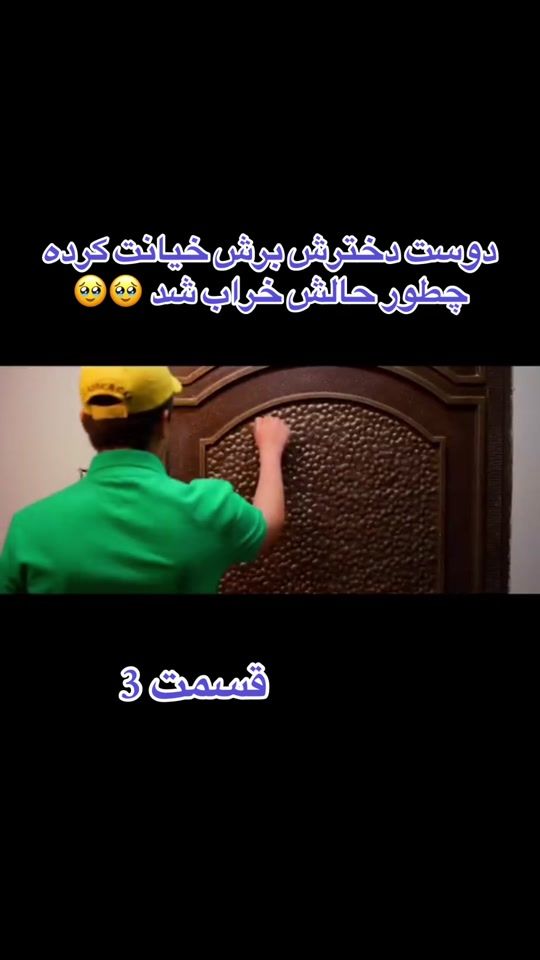 TikTok video thumbnail by banochodja2016